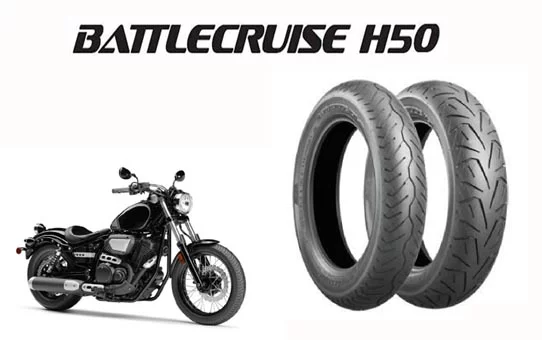 bridgestone h50 motorgumi